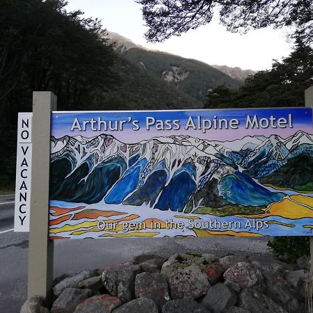 Arthur'S Pass Alpine Motel Екстер'єр фото